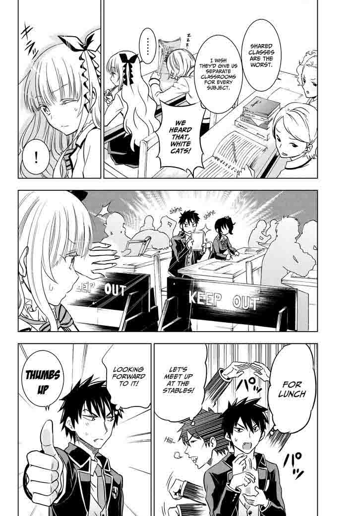 Kushuku Gakkou No Juliet 8 11