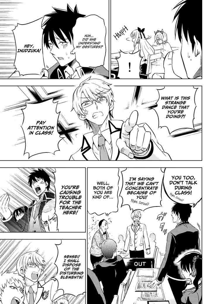 Kushuku Gakkou No Juliet 8 12