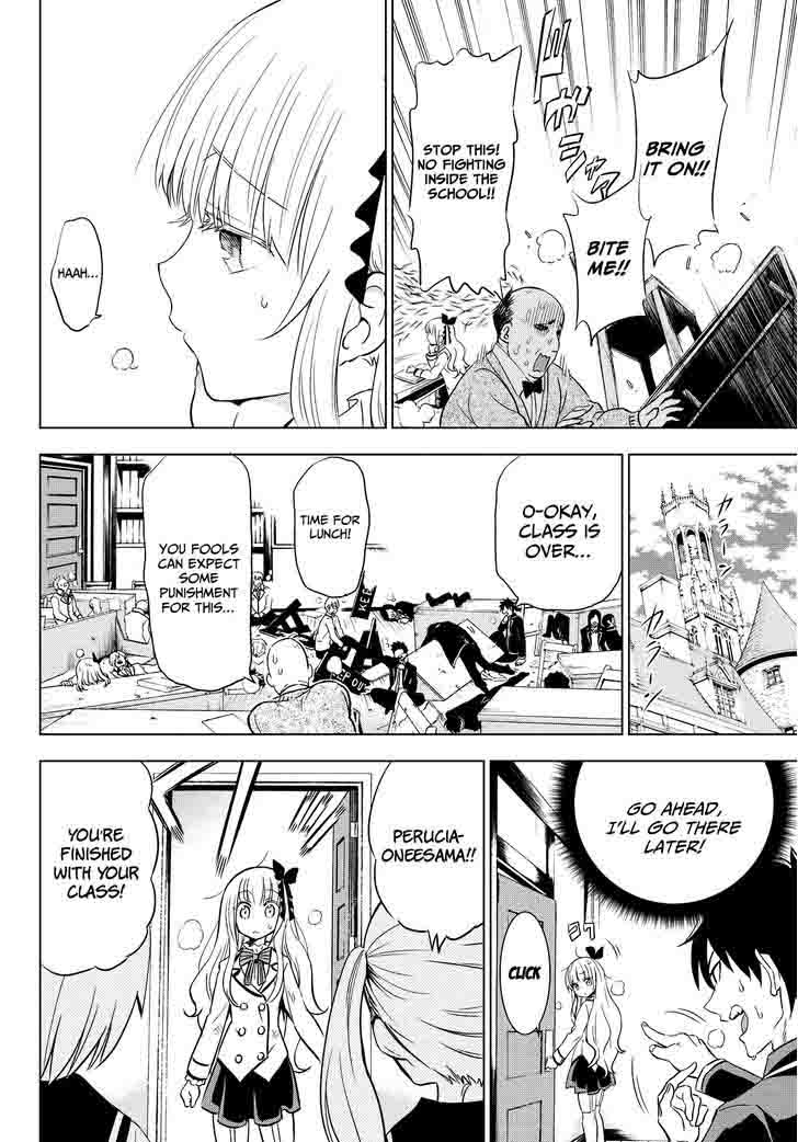 Kushuku Gakkou No Juliet 8 13