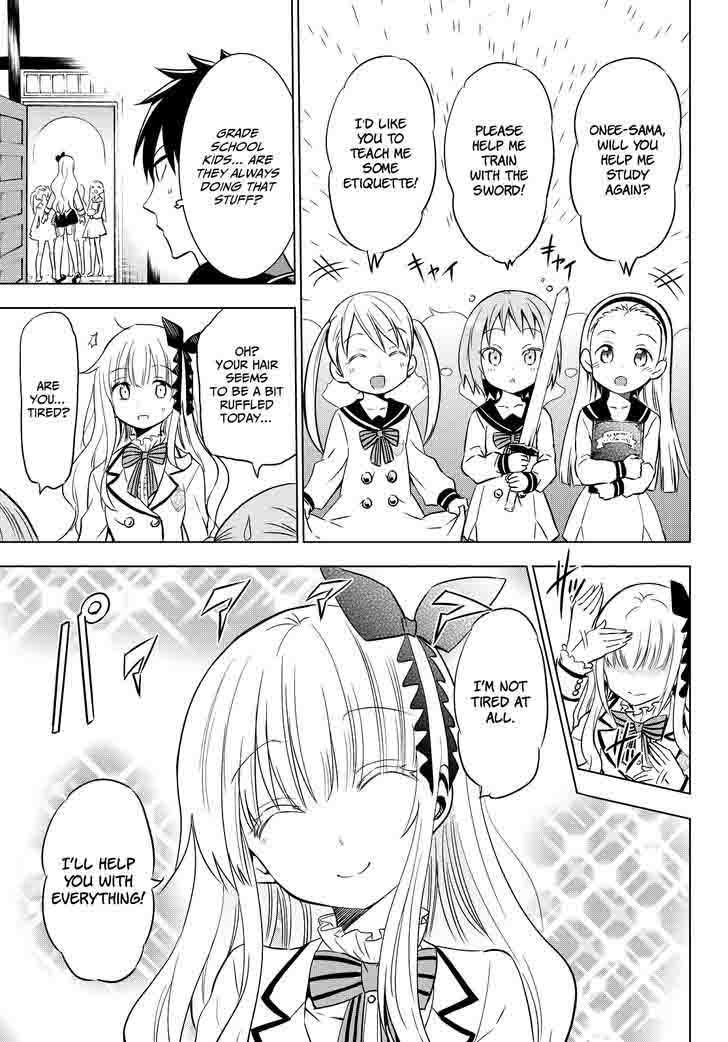 Kushuku Gakkou No Juliet 8 14