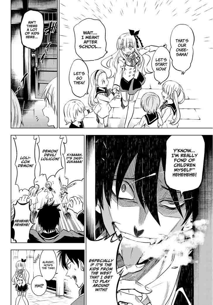 Kushuku Gakkou No Juliet 8 15