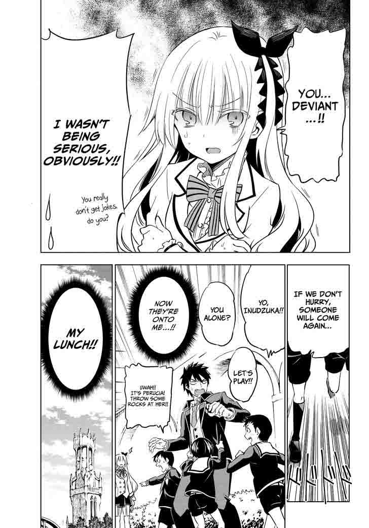 Kushuku Gakkou No Juliet 8 16