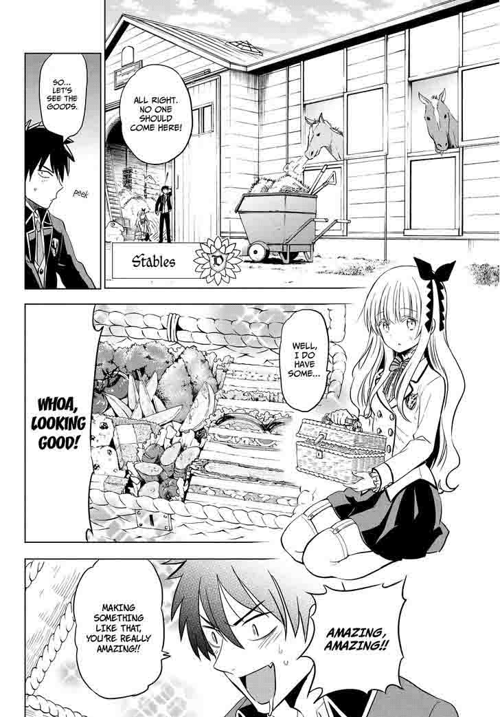 Kushuku Gakkou No Juliet 8 17