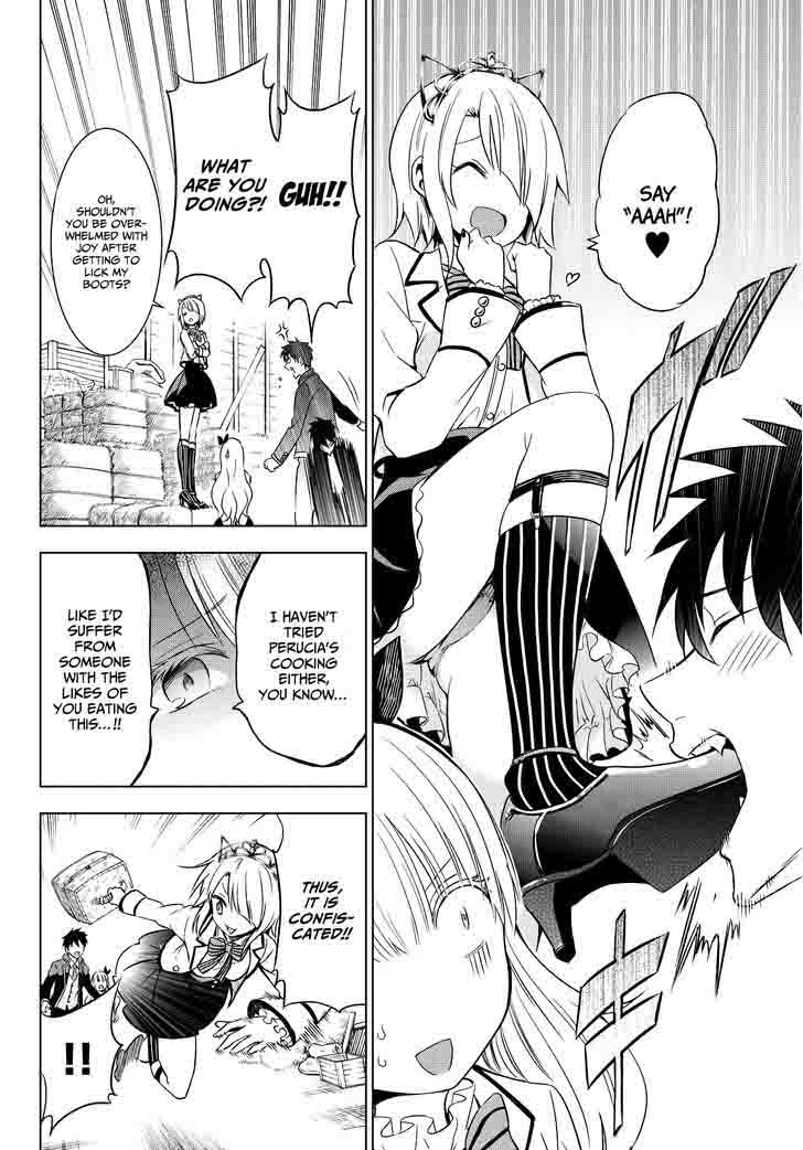 Kushuku Gakkou No Juliet 8 19