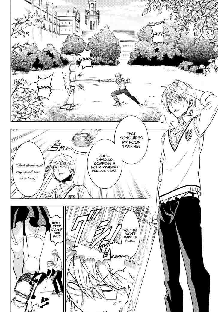 Kushuku Gakkou No Juliet 8 21