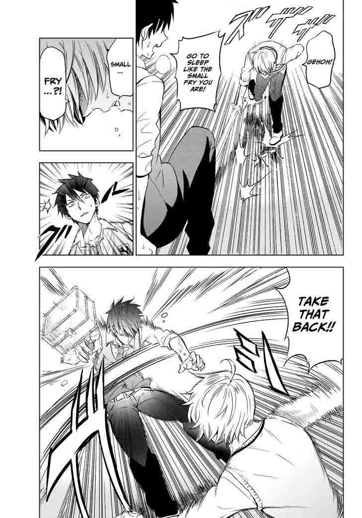 Kushuku Gakkou No Juliet 8 26