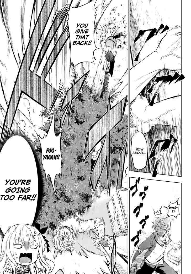 Kushuku Gakkou No Juliet 8 28