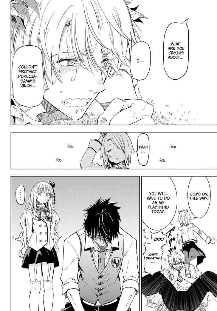 Kushuku Gakkou No Juliet 8 31