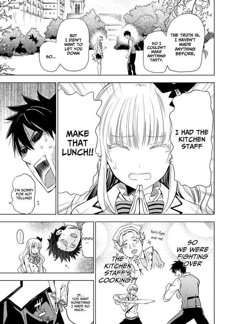 Kushuku Gakkou No Juliet 8 34
