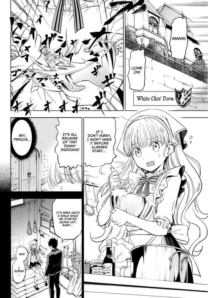 Kushuku Gakkou No Juliet 8 5