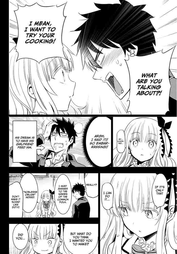 Kushuku Gakkou No Juliet 8 7