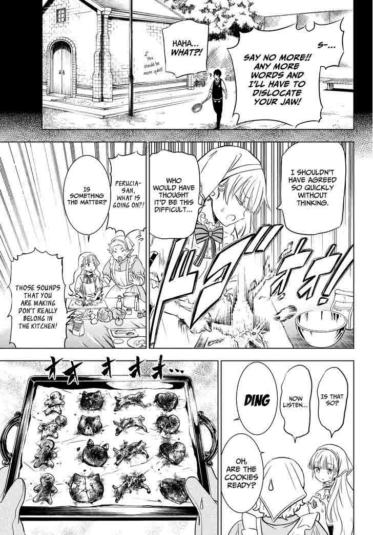 Kushuku Gakkou No Juliet 8 8