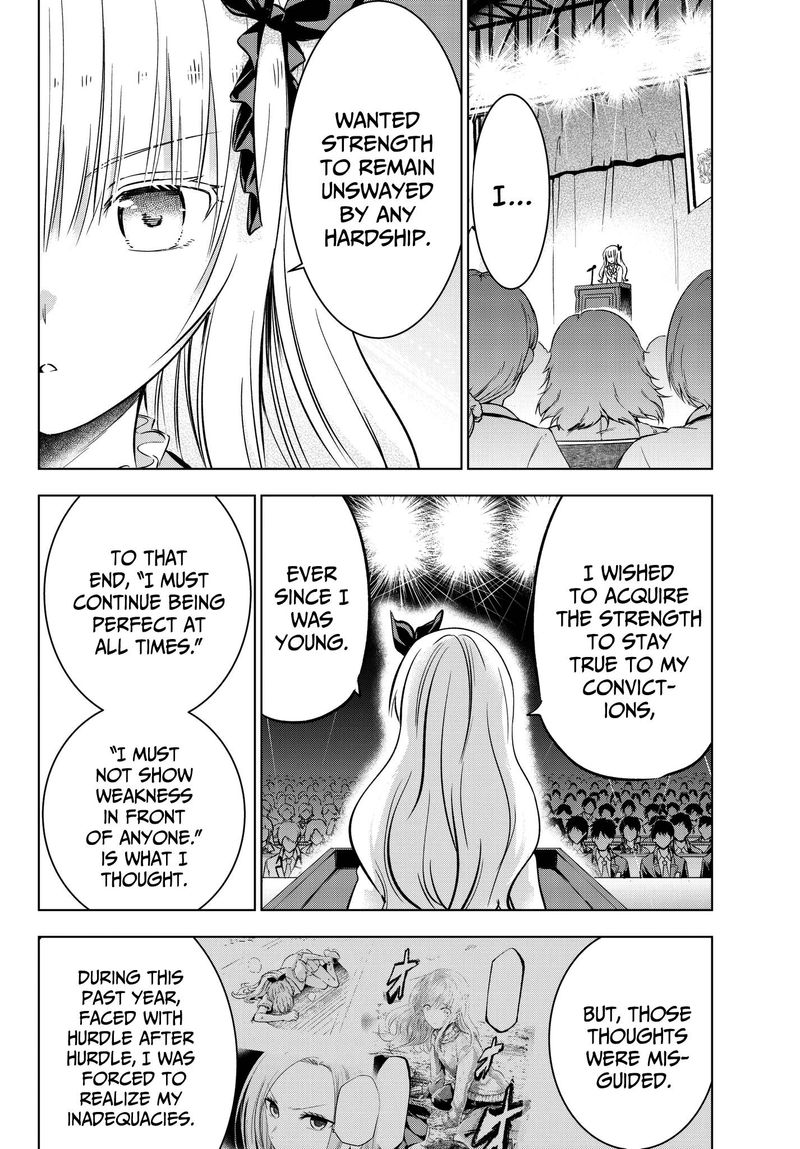 Kushuku Gakkou No Juliet 80 10