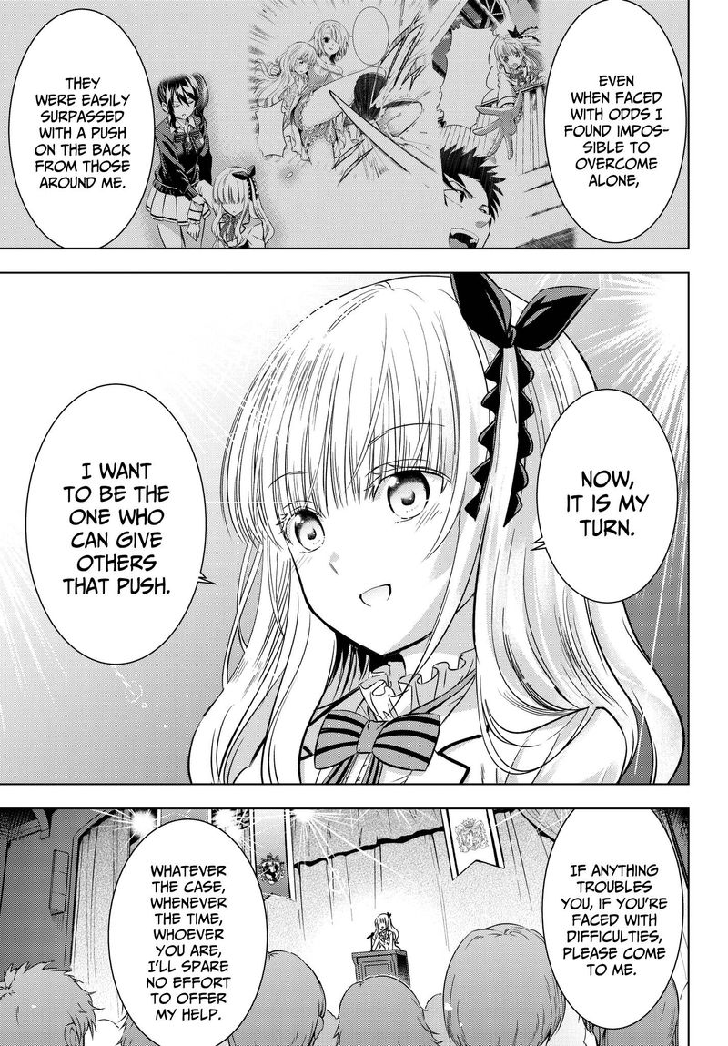 Kushuku Gakkou No Juliet 80 11