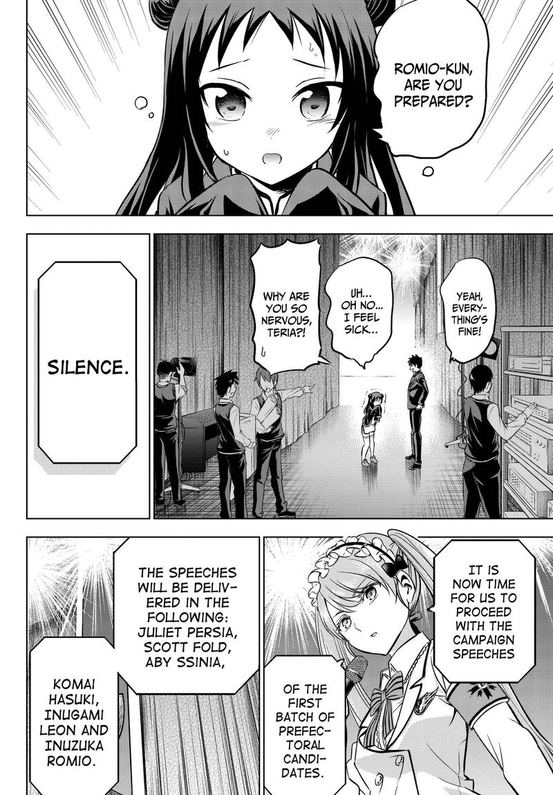Kushuku Gakkou No Juliet 80 8