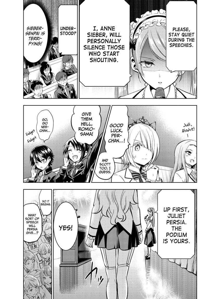 Kushuku Gakkou No Juliet 80 9