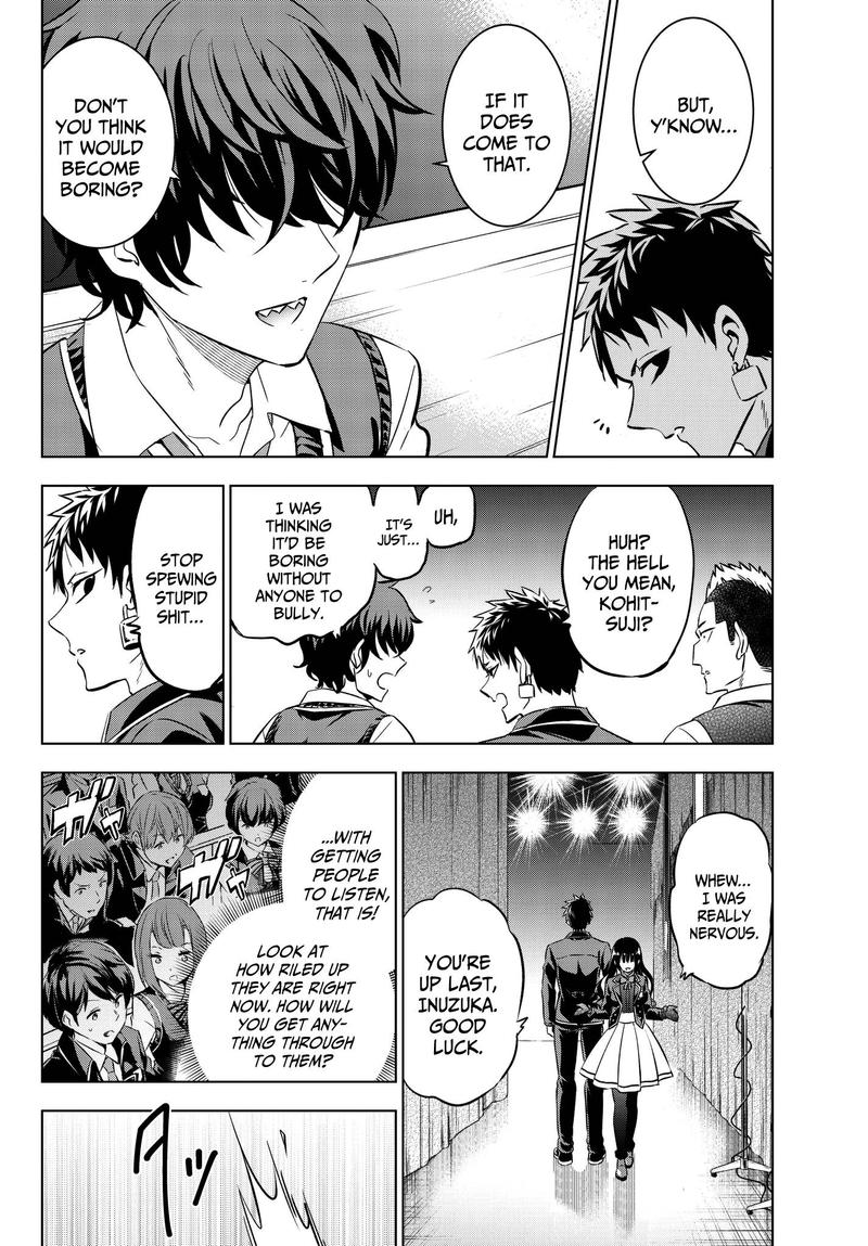 Kushuku Gakkou No Juliet 81 12