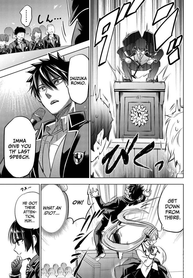 Kushuku Gakkou No Juliet 81 13