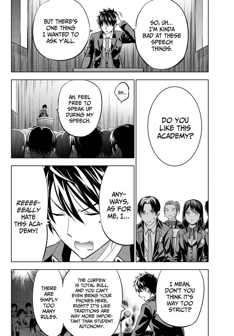 Kushuku Gakkou No Juliet 81 14