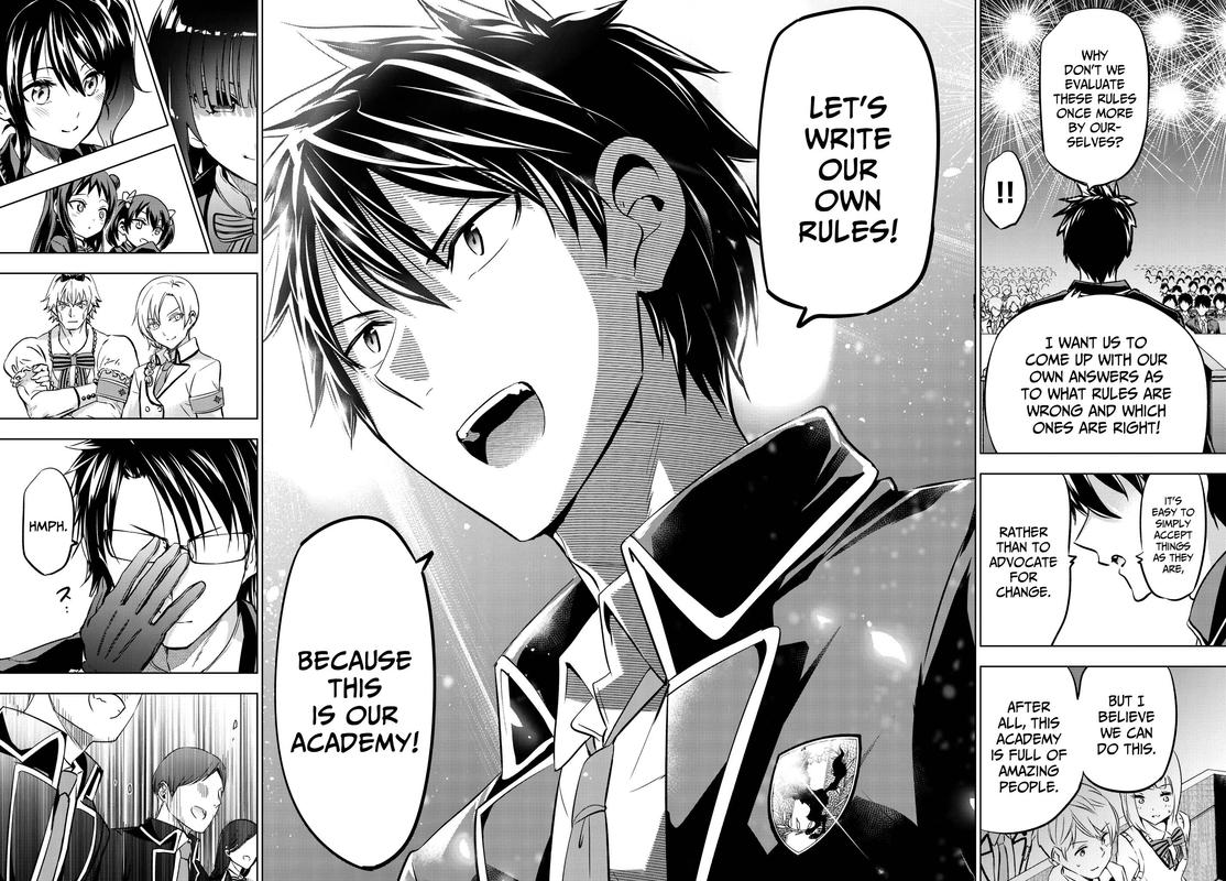 Kushuku Gakkou No Juliet 81 18