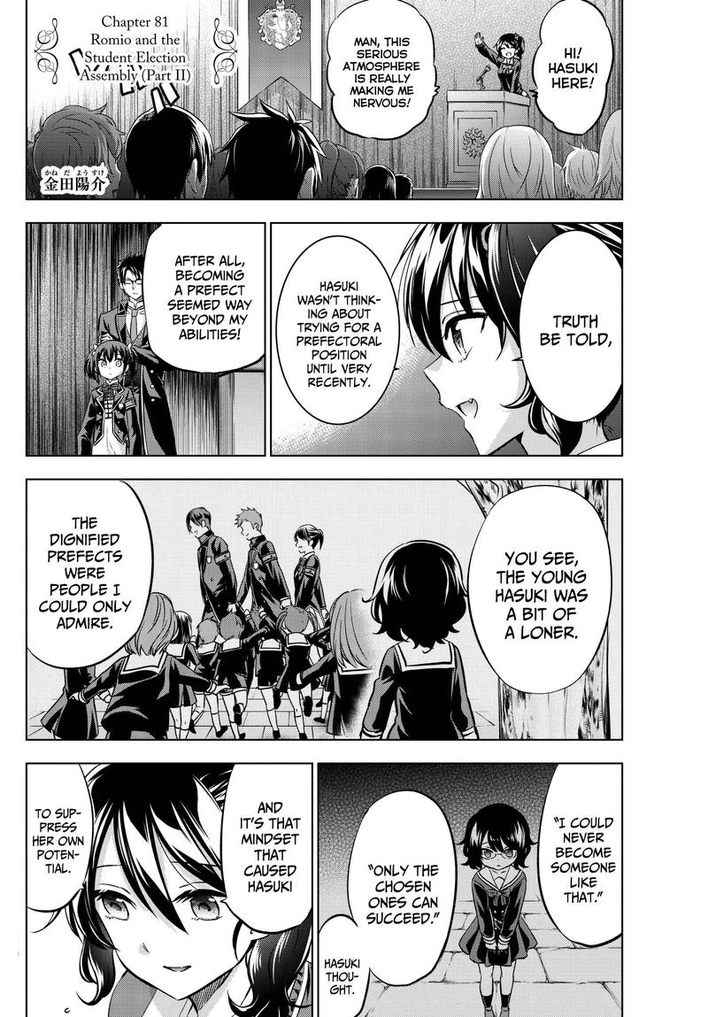 Kushuku Gakkou No Juliet 81 2