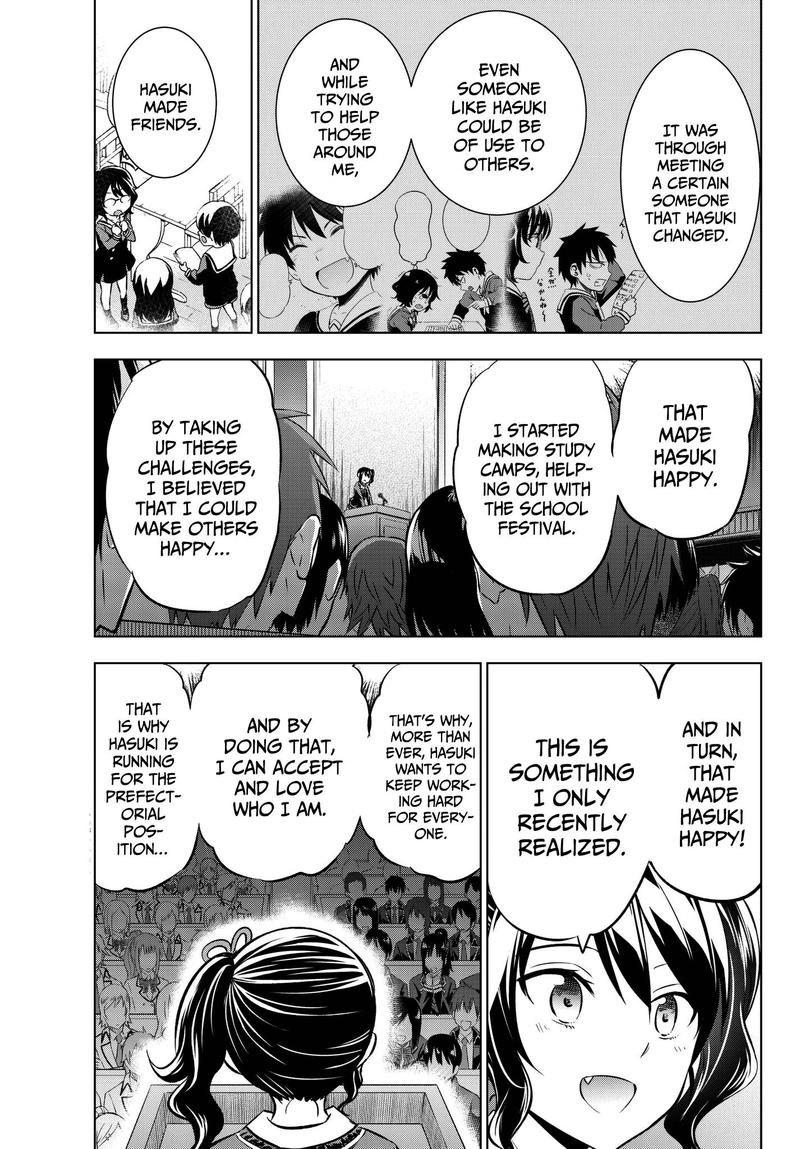 Kushuku Gakkou No Juliet 81 3