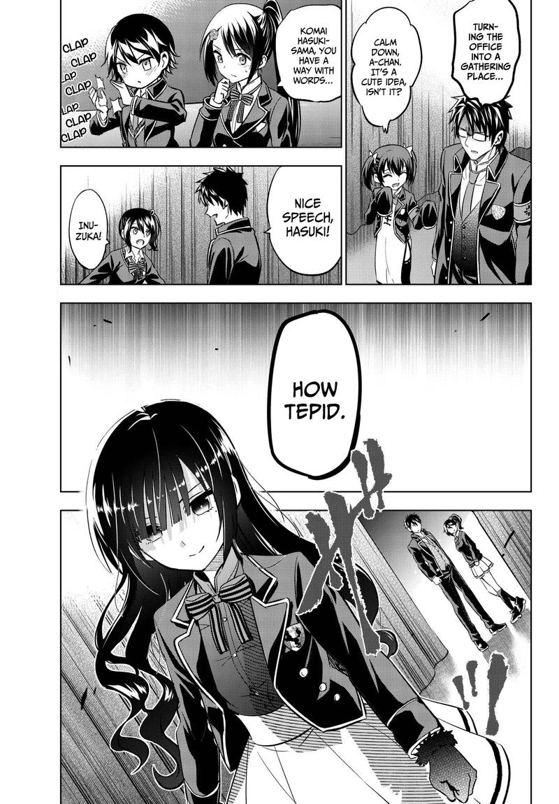 Kushuku Gakkou No Juliet 81 5