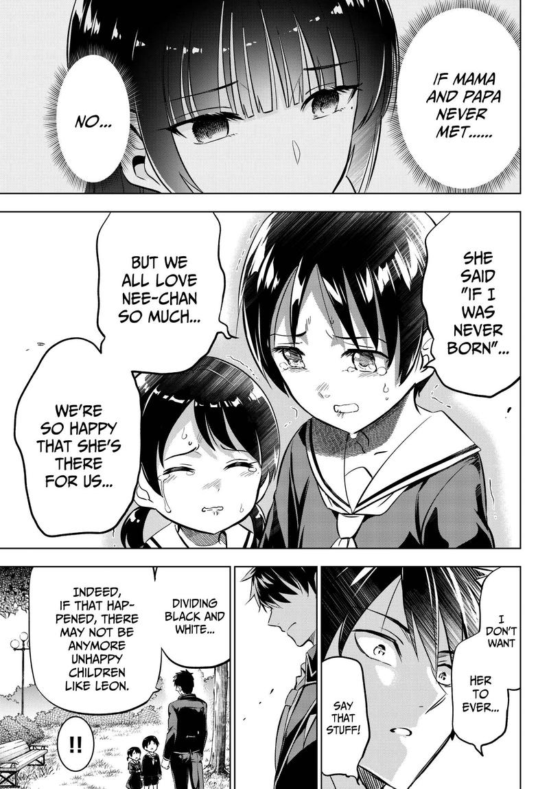 Kushuku Gakkou No Juliet 83 19
