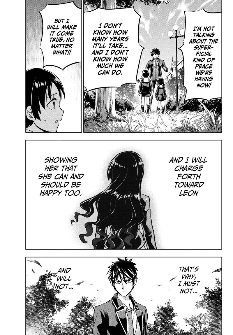 Kushuku Gakkou No Juliet 83 21