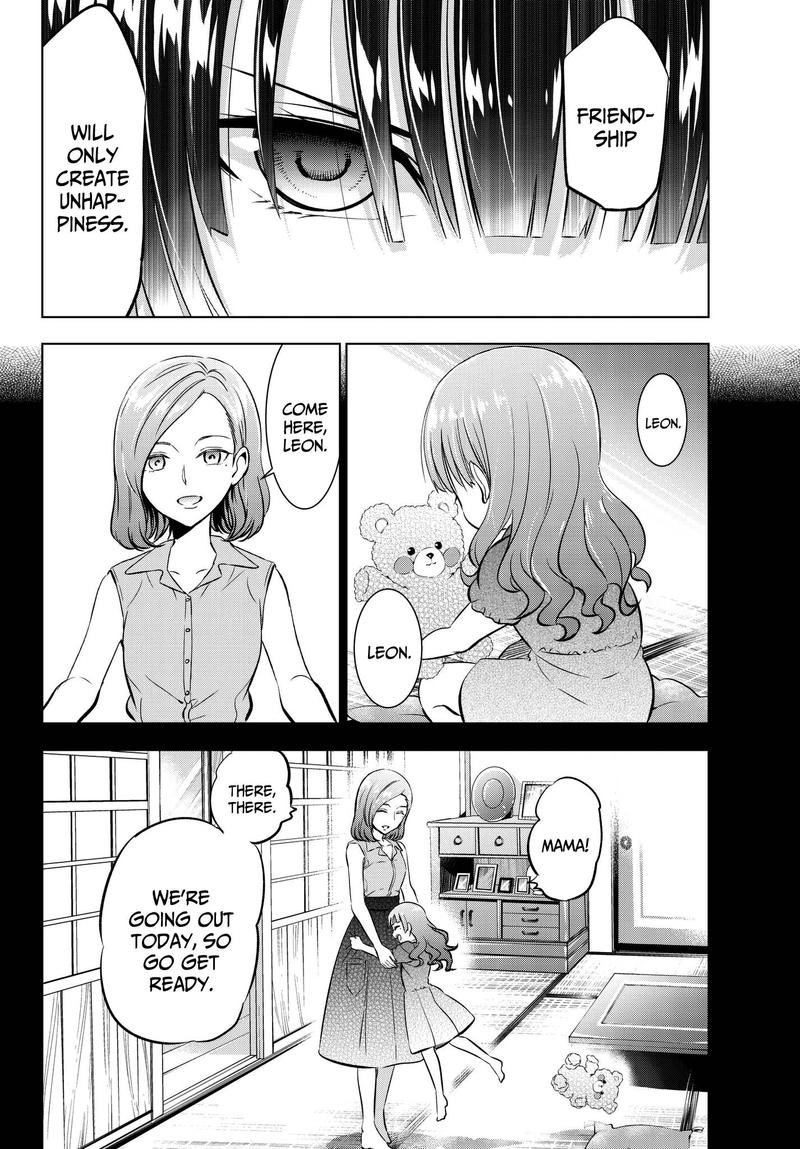 Kushuku Gakkou No Juliet 83 4