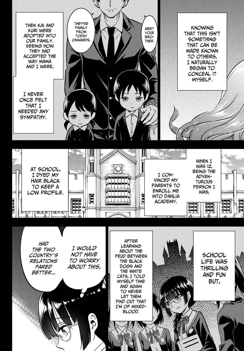 Kushuku Gakkou No Juliet 83 6
