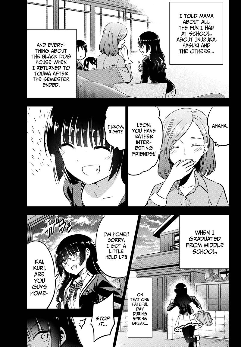 Kushuku Gakkou No Juliet 83 7