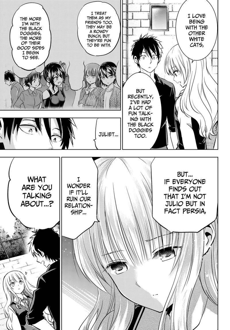 Kushuku Gakkou No Juliet 84 17