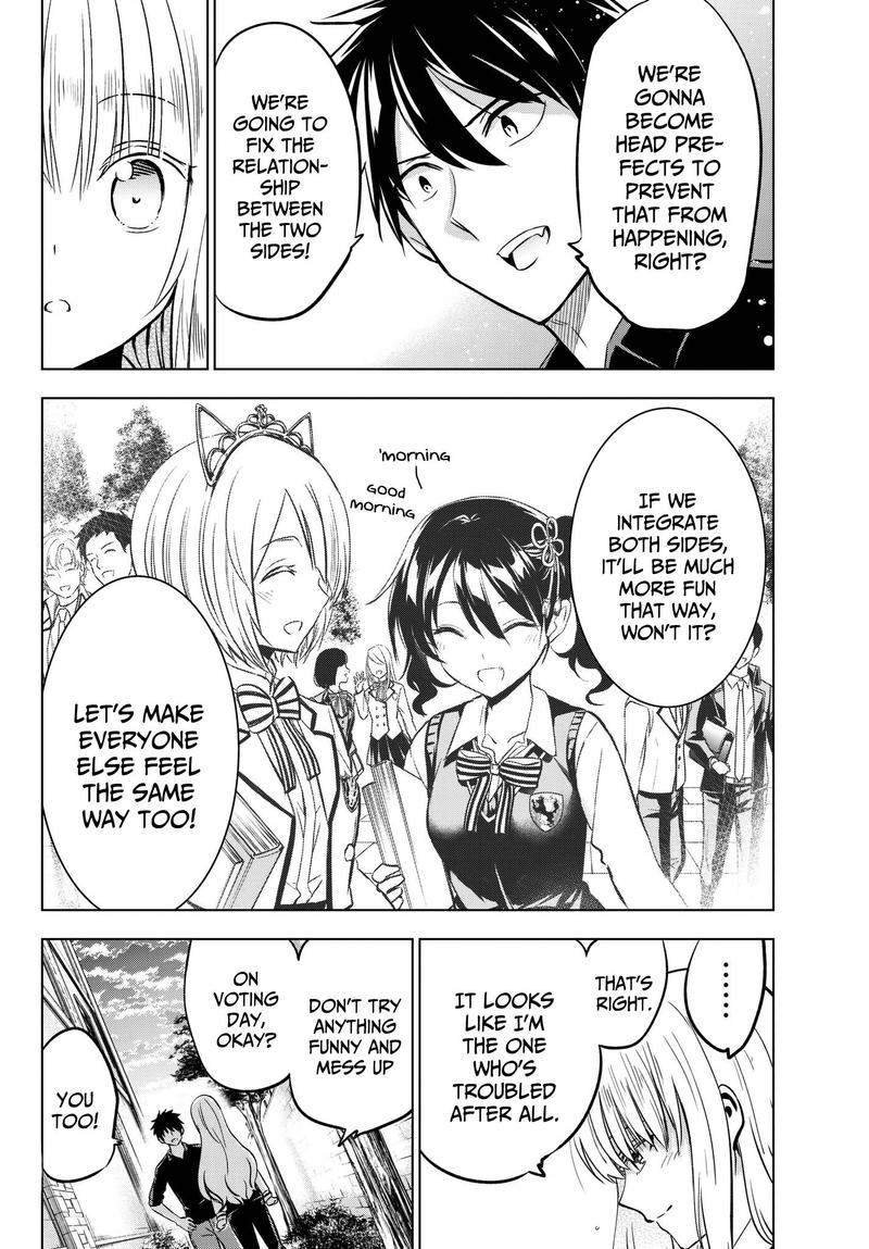 Kushuku Gakkou No Juliet 84 18