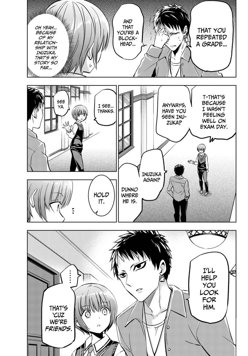 Kushuku Gakkou No Juliet 84 7