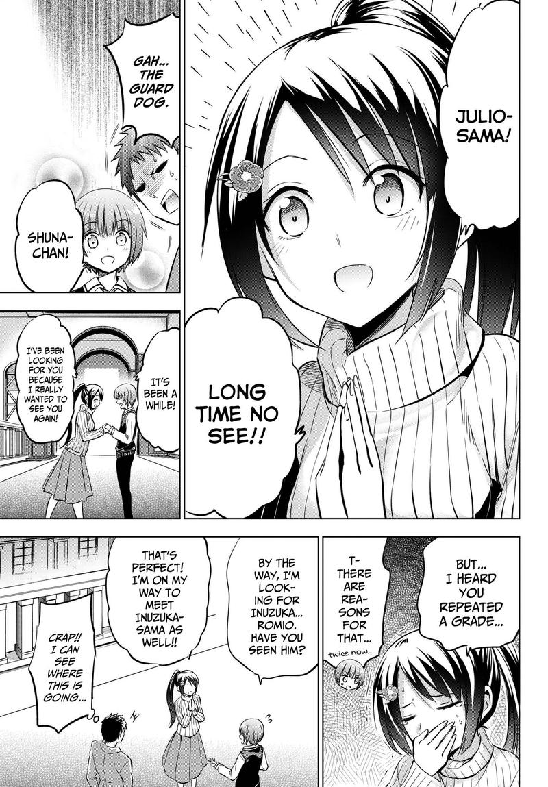 Kushuku Gakkou No Juliet 84 9