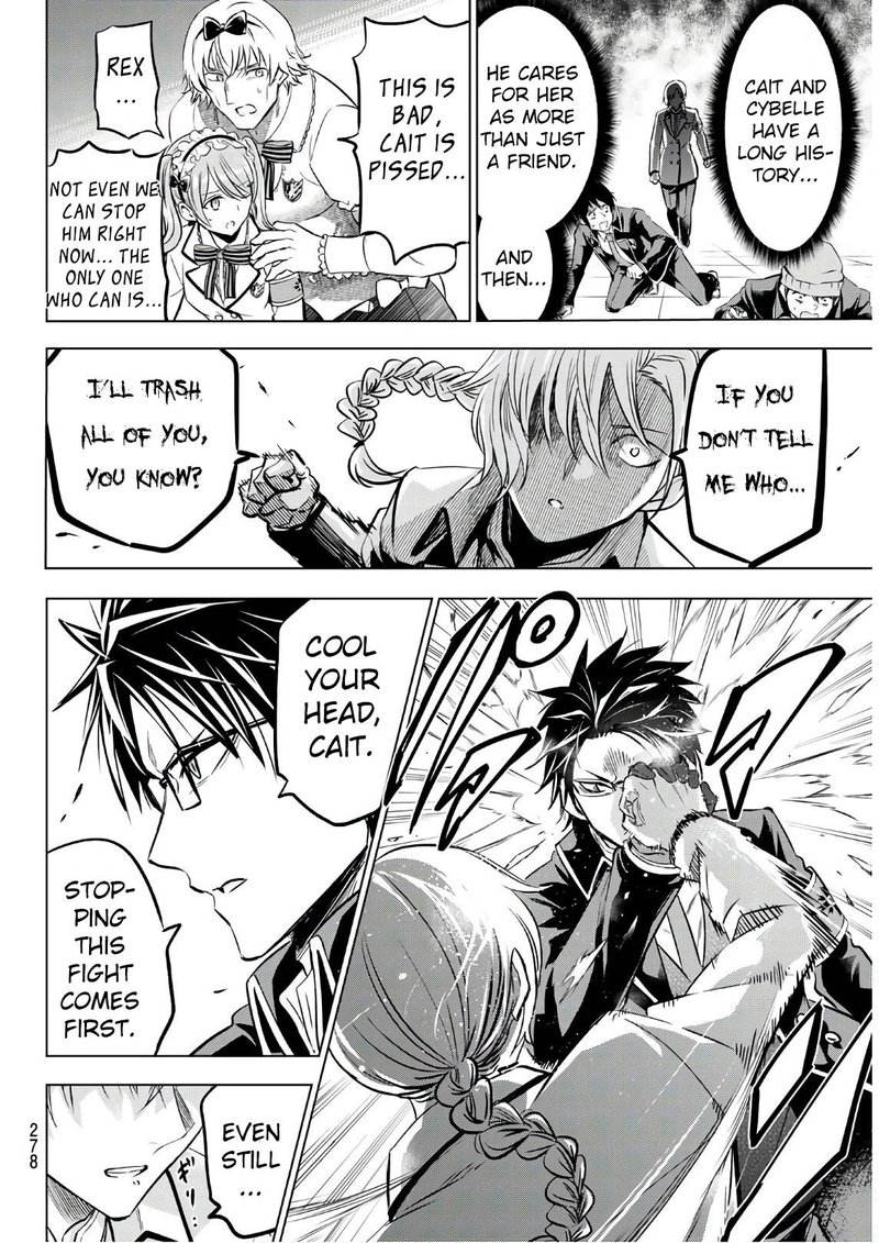 Kushuku Gakkou No Juliet 85 14