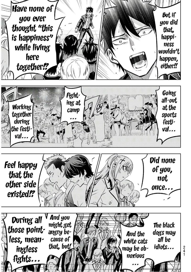 Kushuku Gakkou No Juliet 86 11