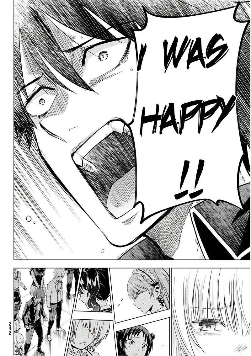Kushuku Gakkou No Juliet 86 12