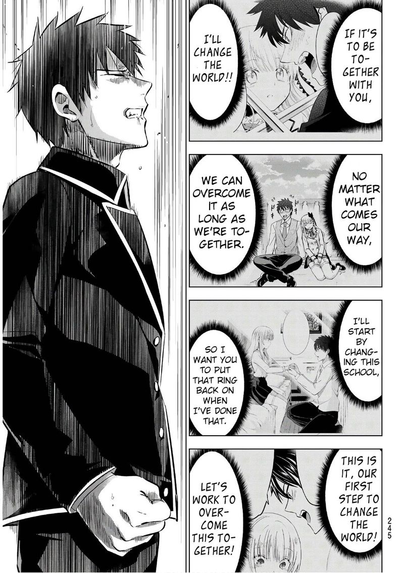 Kushuku Gakkou No Juliet 86 15