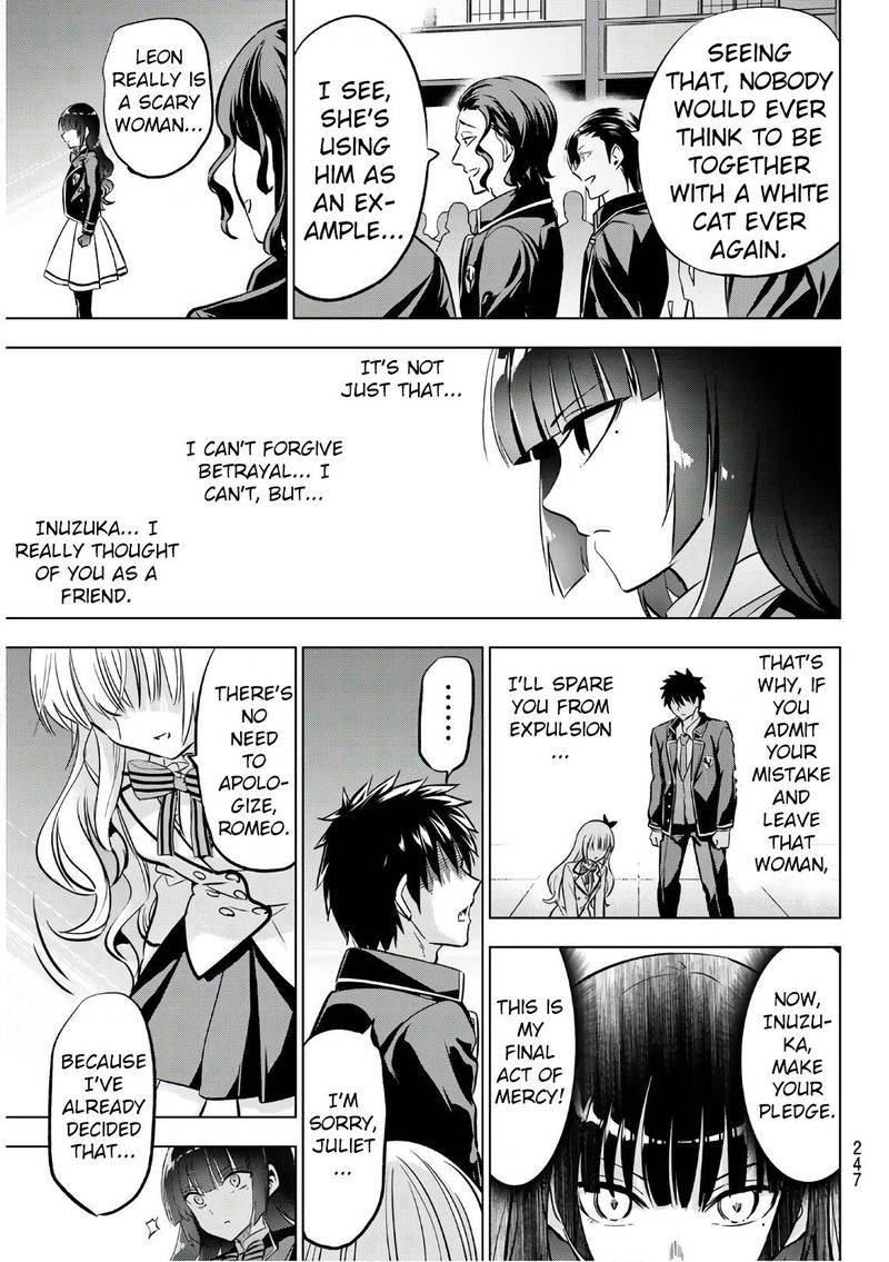 Kushuku Gakkou No Juliet 86 17