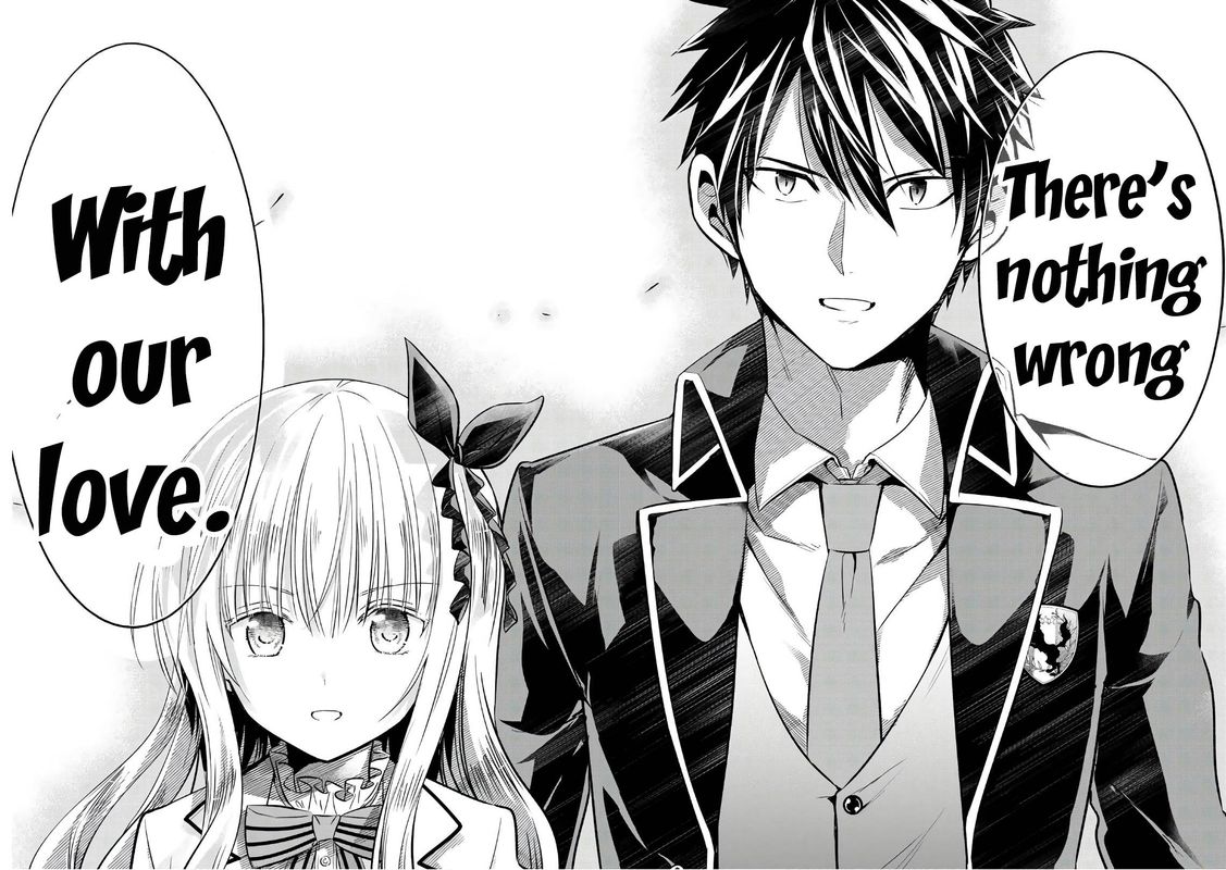 Kushuku Gakkou No Juliet 86 18