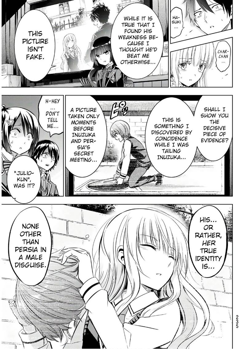 Kushuku Gakkou No Juliet 86 5