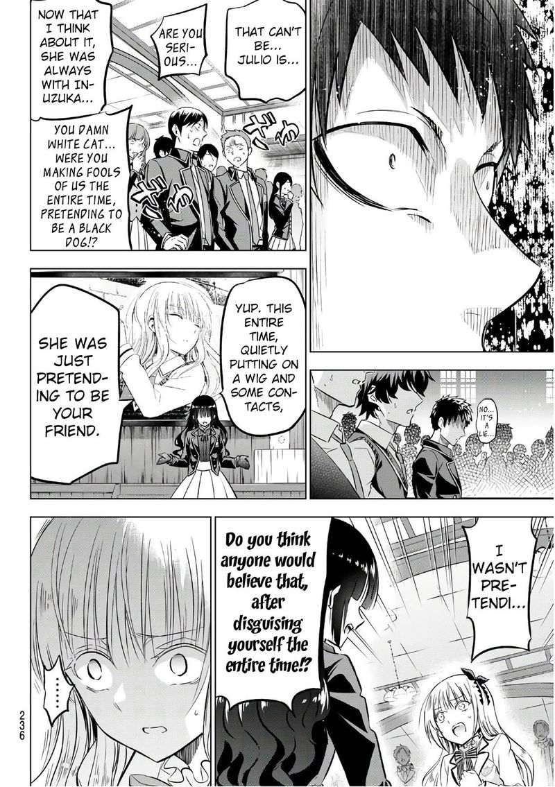 Kushuku Gakkou No Juliet 86 6