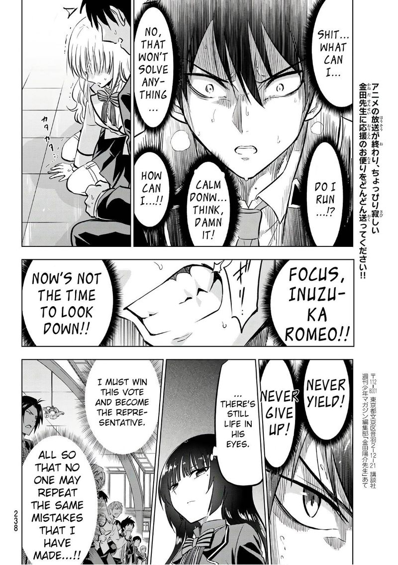 Kushuku Gakkou No Juliet 86 8