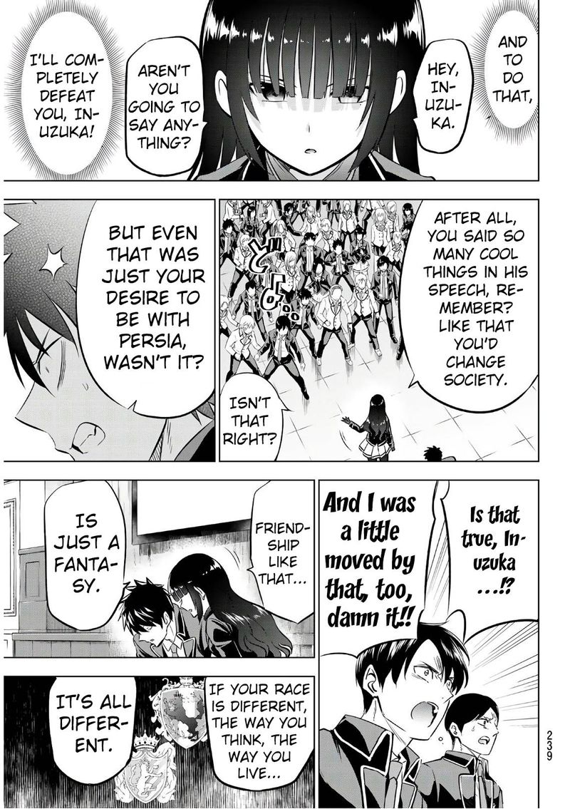 Kushuku Gakkou No Juliet 86 9