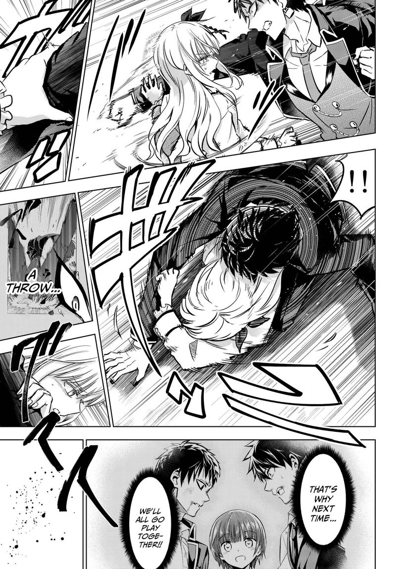 Kushuku Gakkou No Juliet 87 11