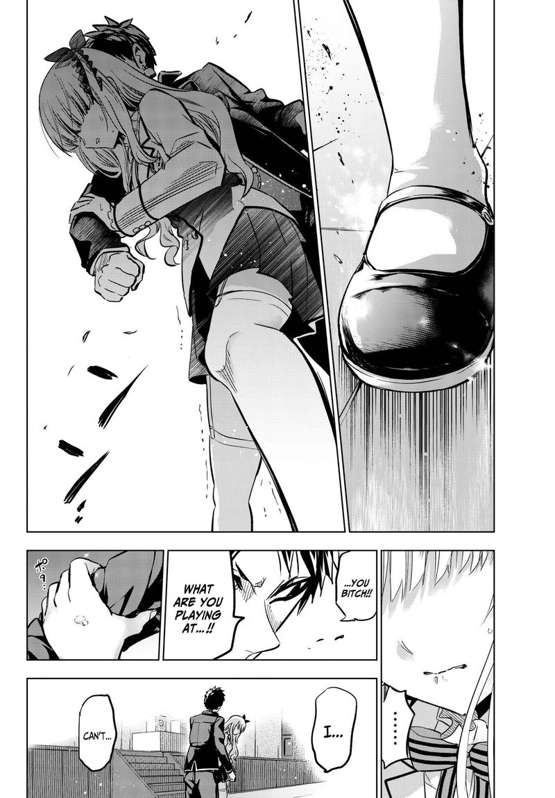 Kushuku Gakkou No Juliet 87 12