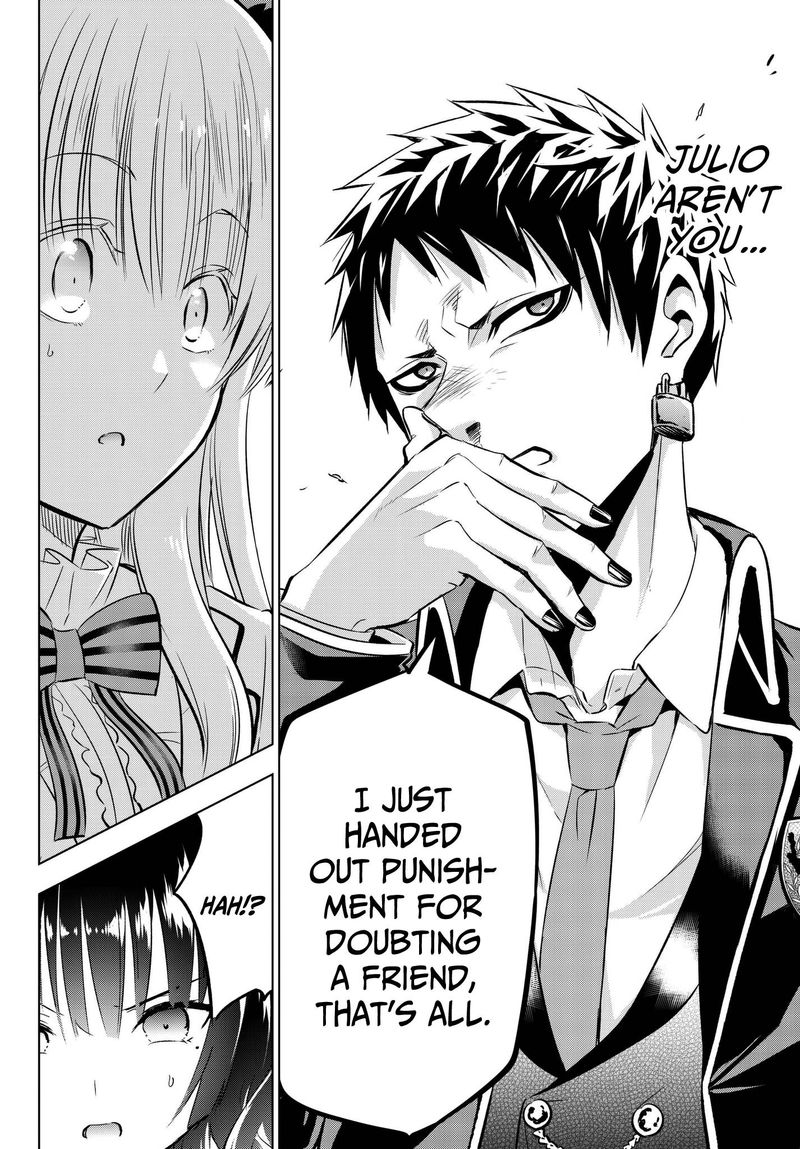 Kushuku Gakkou No Juliet 87 16
