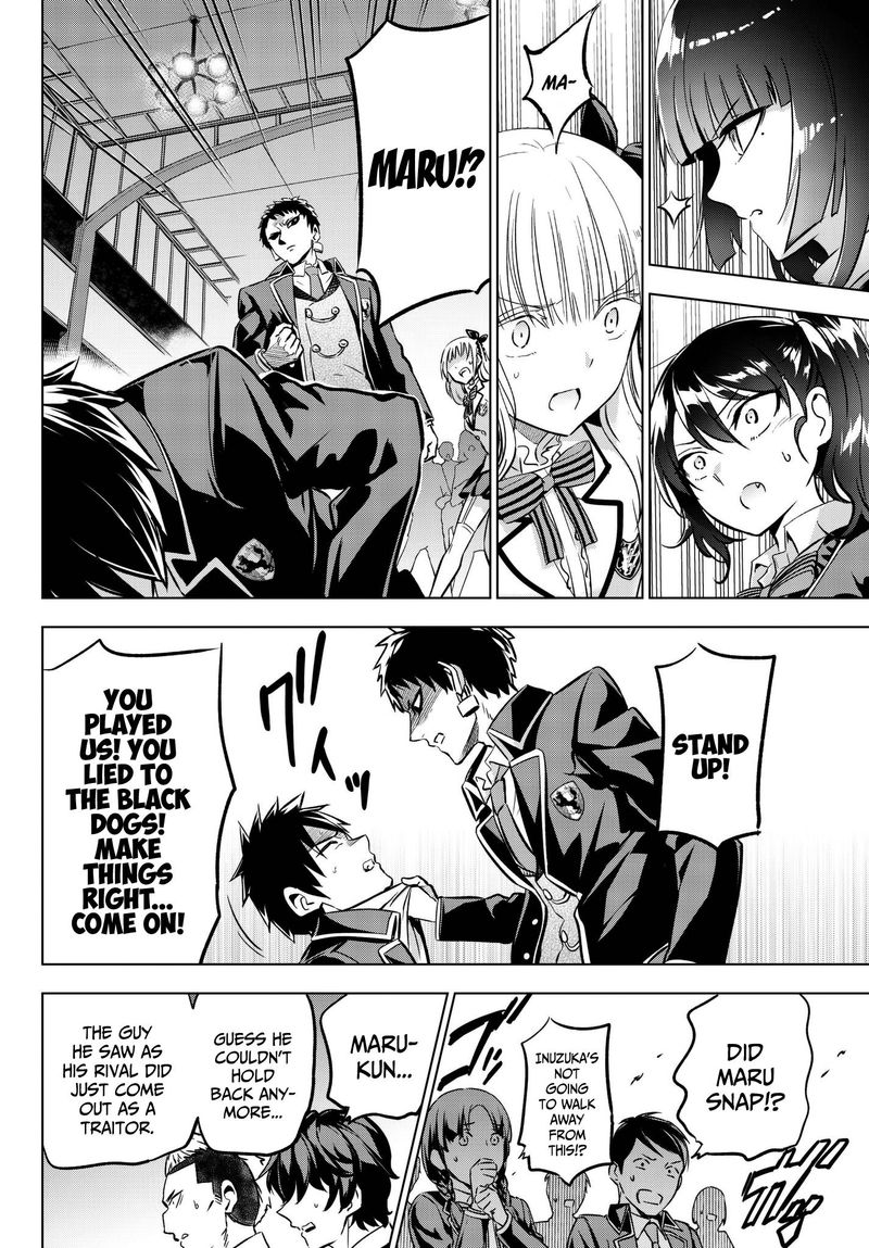 Kushuku Gakkou No Juliet 87 4